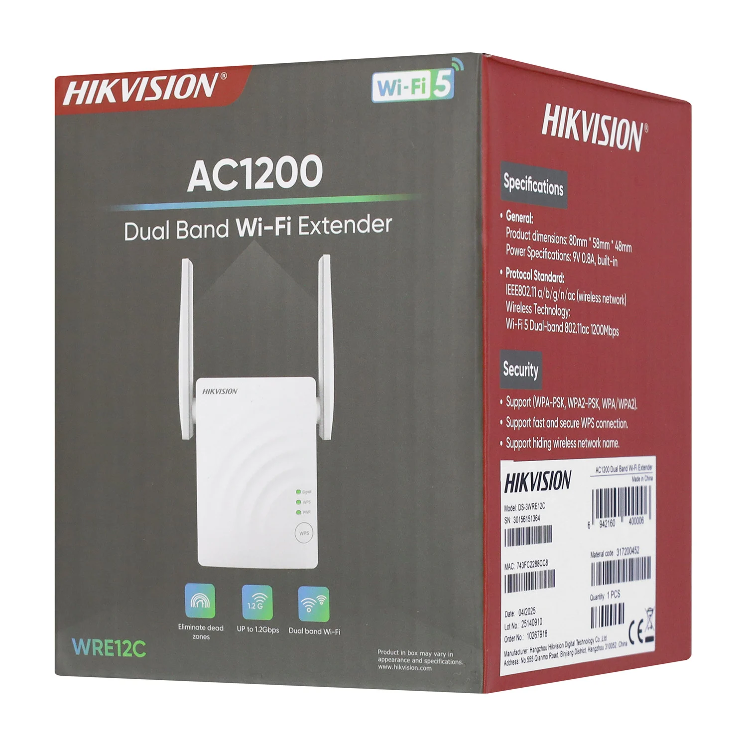 Hikvision CA1200 Wireless Router DS-3WRE12C(O-STD)/UK - Image 3